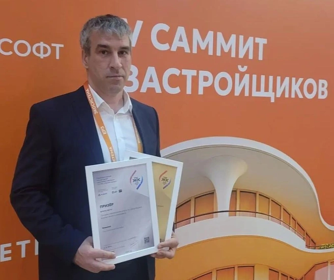 Гендиректор «Географии» Эдуард Оганян назвал девелопмент командной работой и отметил вклад сотрудников в успех проектов | Источник: ГК «География»