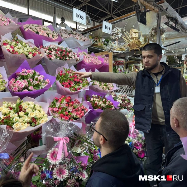 Источник: Артем Устюжанин / MSK1.RU