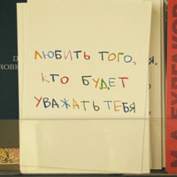 Аватарка will pass