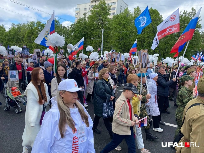 Источник: Карина Гумерова / UFA1.RU
