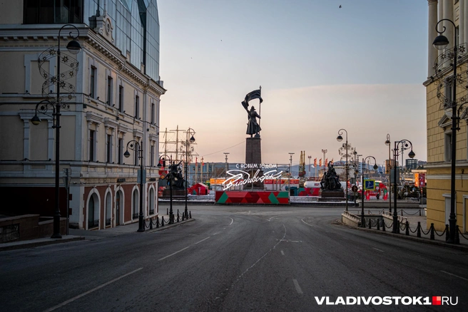 Источник: Елена Буйвол / VLADIVOSTOK1.RU