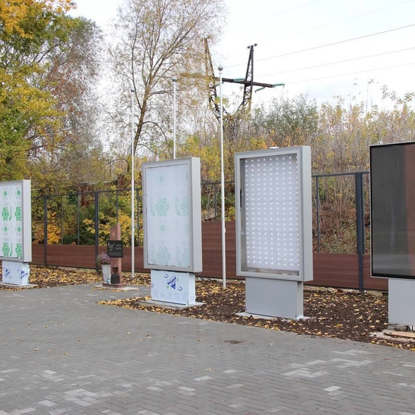 Источник: Администрация Рязани