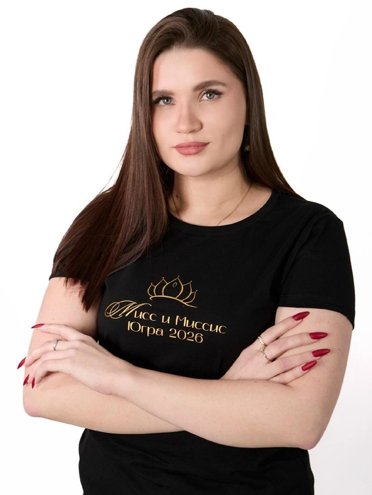 Юлия Жидкова, 25 лет, Ханты-Мансийск | Источник: «Мисс и Миссис Югра&nbsp;— 2026» / «ВКонтакте»