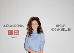 Равшана Куркова в Москве