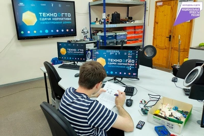 Трое школьников из Хабаровского края сдали ТехноГТО на золото