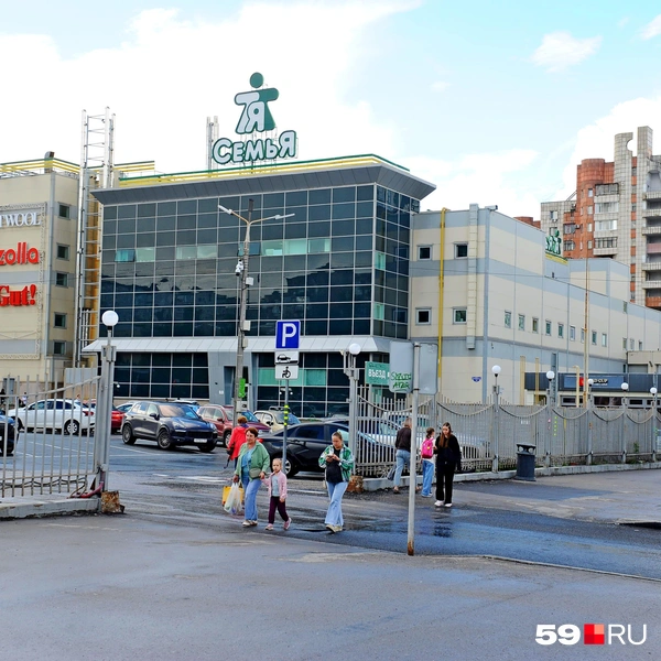 Гипермаркет «Семья» популярен у пермяков | Источник: Ирина Тропина / 59.RU