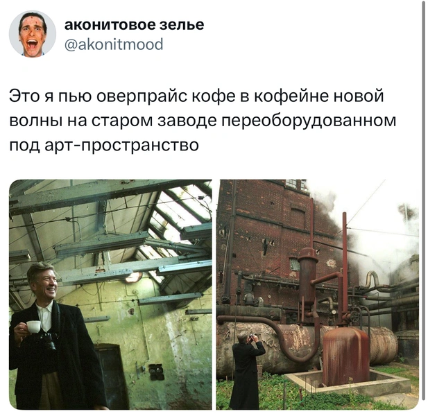 Источник: X (Twitter)
