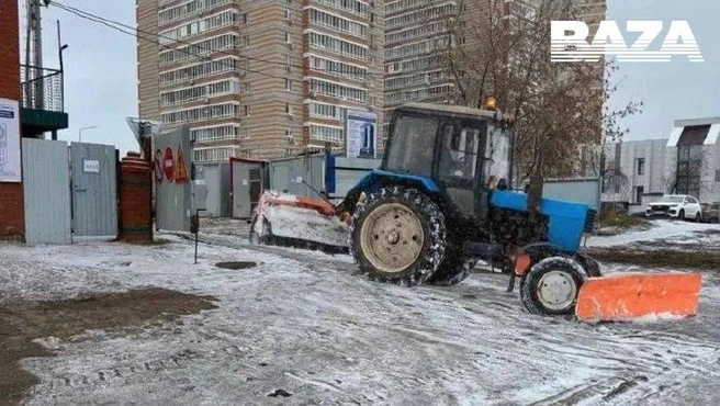 Источник: Baza / T.me