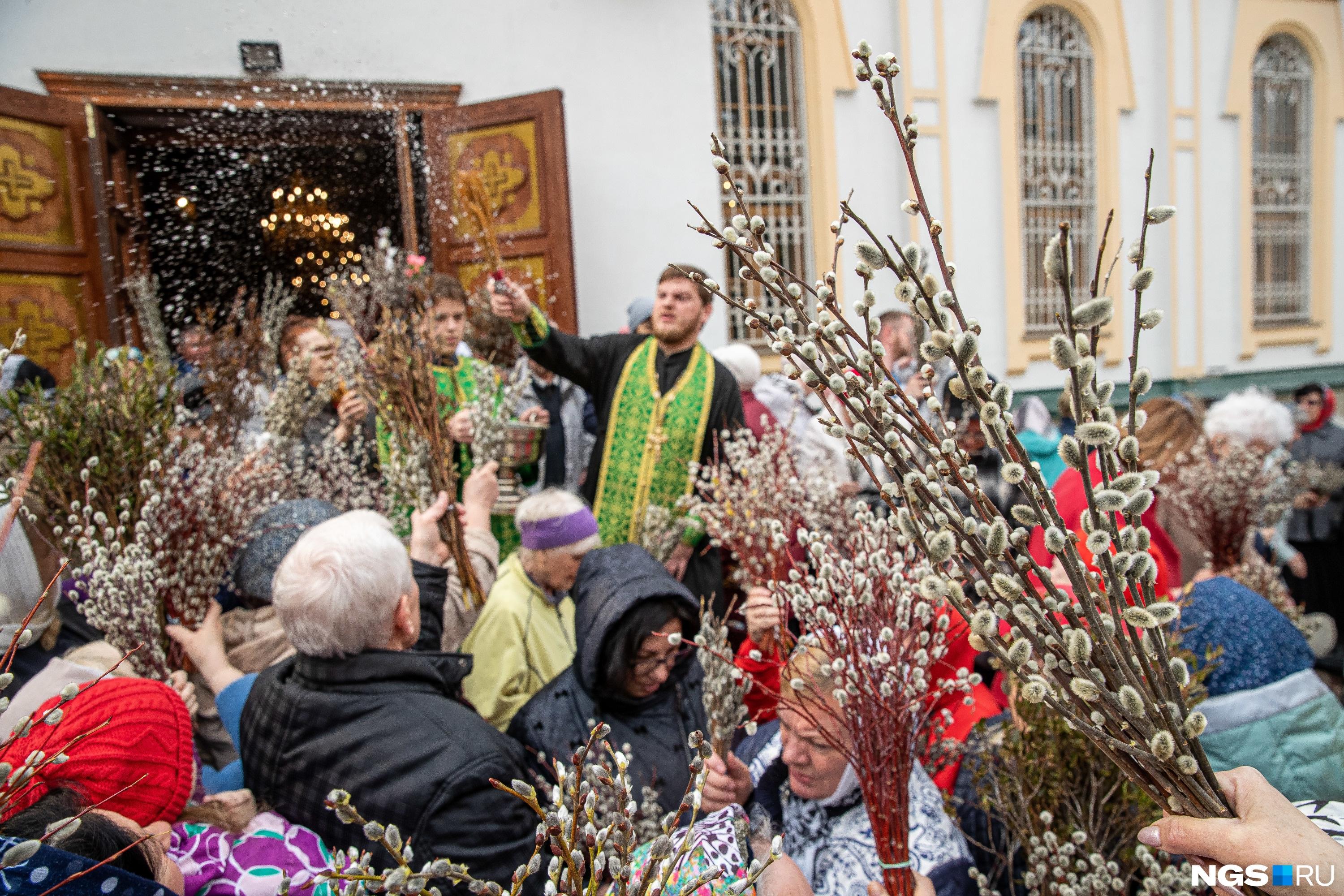 История Вербного воскресенья: что мы празднуем, почему используют вербы,  Вход Господень в Иерусалим история праздника - 8 апреля 2023 - МСК1.ру