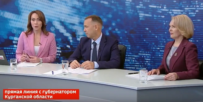 Источник: Правительство Курганской области / Vk.com