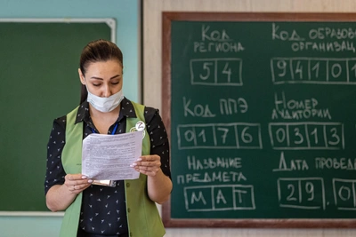 Russian lawmaker calls for end to Unified State Exam and Basic State Exam