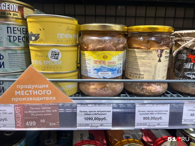 Источник: Александра Балаба