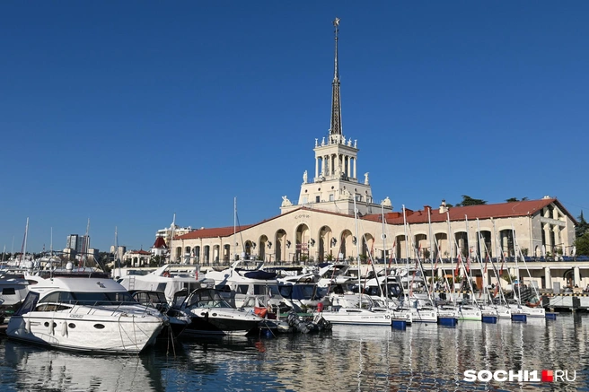 Источник: Екатерина Лызлова / SOCHI1.RU