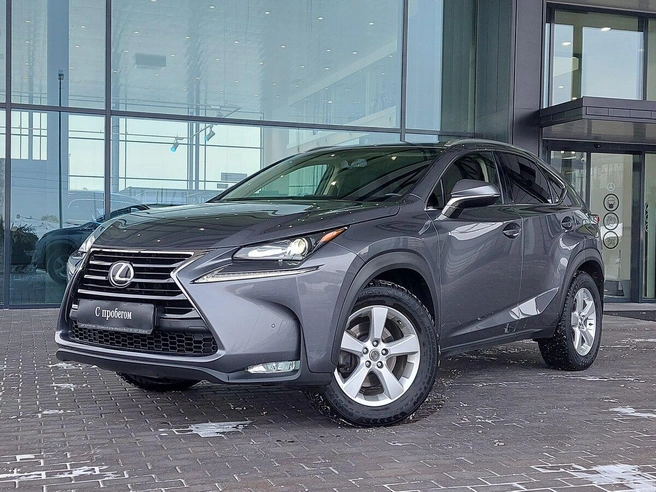 А вот и Lexus NX 200 2017 года, такая машина обойдется вам почти в три миллиона на вторичке | Источник: auto.ru