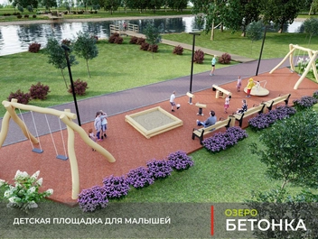 Детская площадка | Источник: Депутат Сергей Сукманов / vk.com