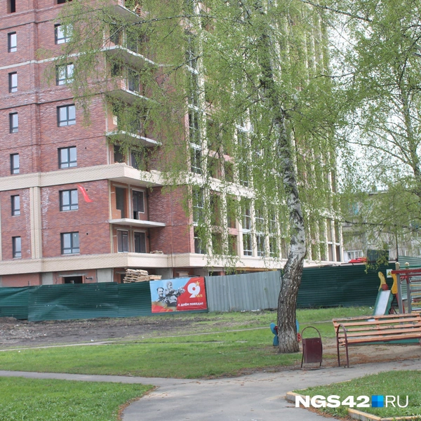 Источник: Лера Городецкая / NGS42.RU