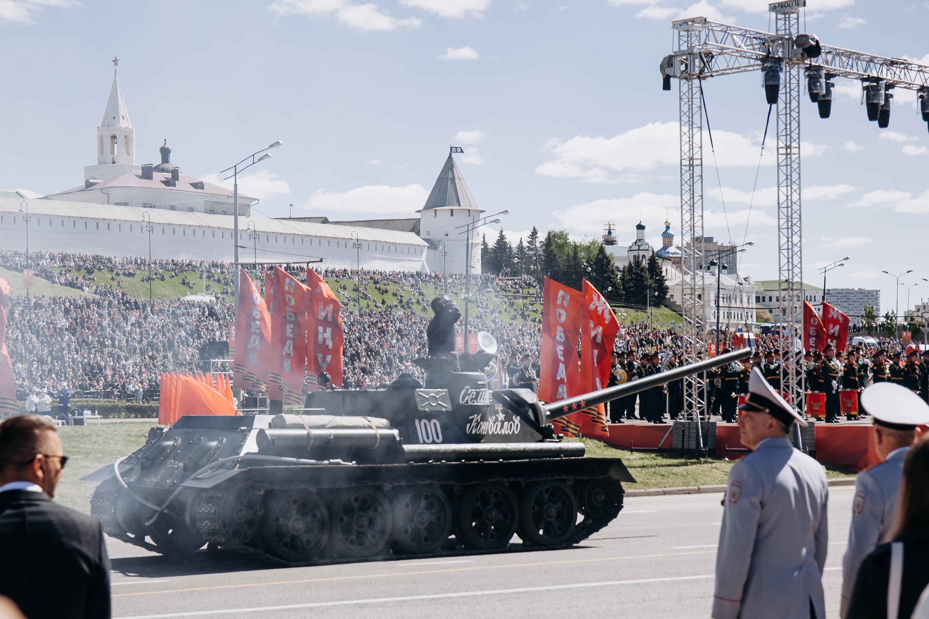 День победы казань программа. День Победы Казань. Парад Победы 2023. Парад 9 мая картинки. 9 Мая Татарстан.