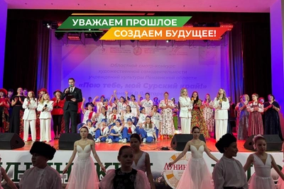 Лунинский район представил культуру на областном смотре-конкурсе