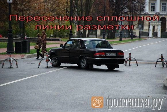 Источник: читатель "Фонтанки"