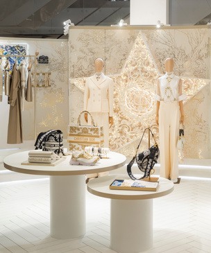 В Москве открылся pop-up бутик Dior