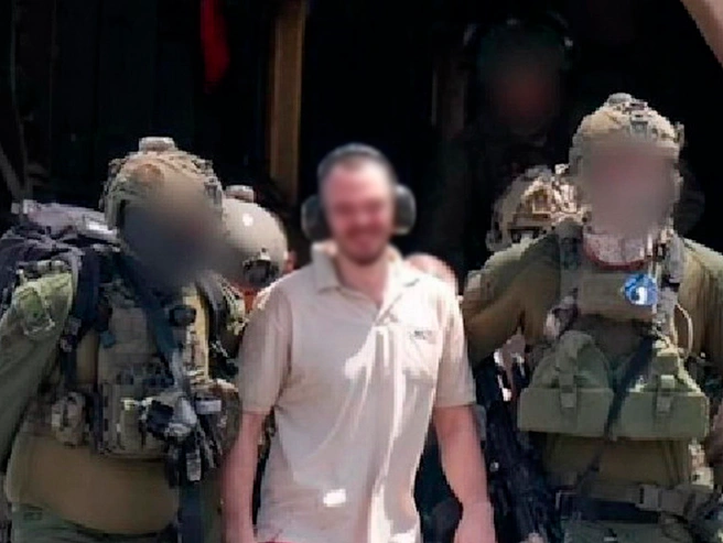 ХАМАС отпустил первую группу израильских заложников  | www.fontanka.ru