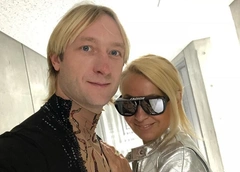 Яна Рудковская готовится к рождению дочери
