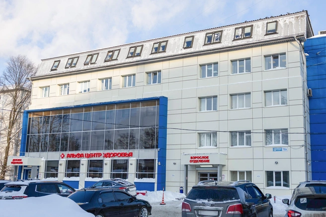 В «Альфа-Центре Здоровья» работают больше десяти опытных специалистов в данной области, а для маленьких пациенток работает детский гинеколог | Источник: Артем Бауман