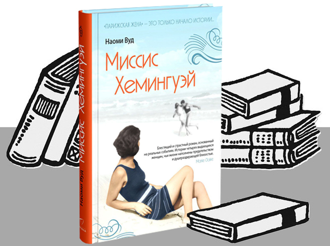 5 книг для немедленного чтения