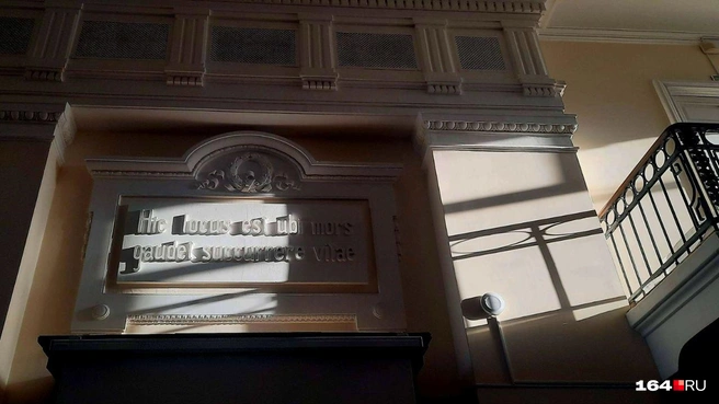 «Это то место, где смерть с радостью приходит на помощь жизни» — девиз анатомичек во всем мире. | Источник: Виктория Федорова / 164.RU