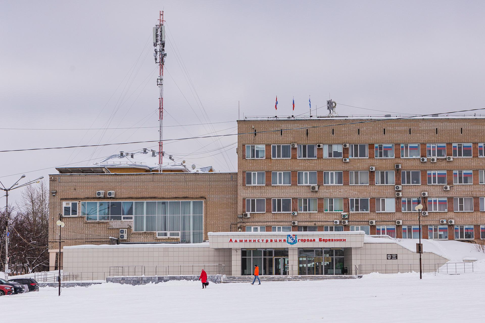 В Березниках отключили свет и воду даже в роддоме и пожарной части — циклон «Мартина» устроил аварию на сетях