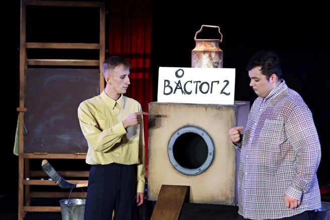 Источник: Нижневартовский ТЮЗ / Vk.com