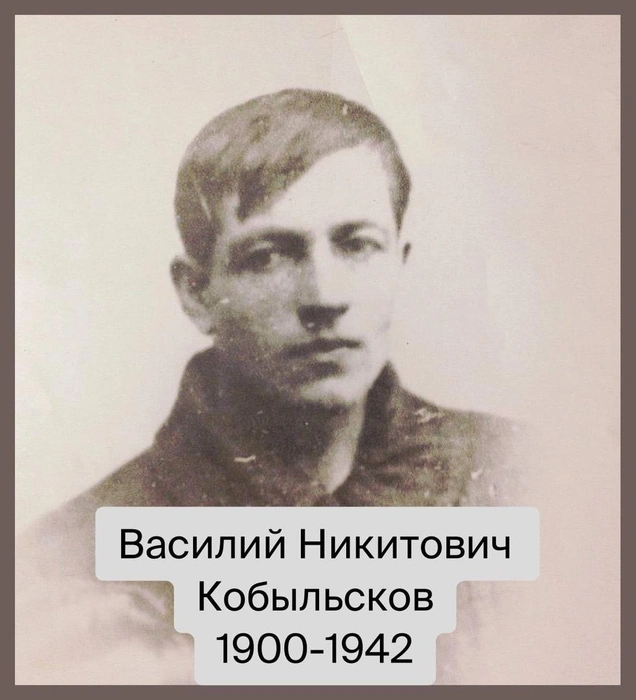 Место захоронения дедушки народного избранника так и не установлено | Источник: Александр Сальников / Vk.com