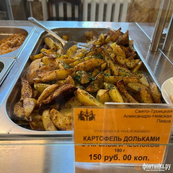 Источник: Дмитрий Грозный / «Фонтанка.ру»