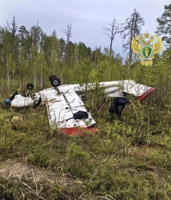 Появились кадры с места падения самолета в Тюменской области | Источник: Уральская транспортная прокуратура / T.me