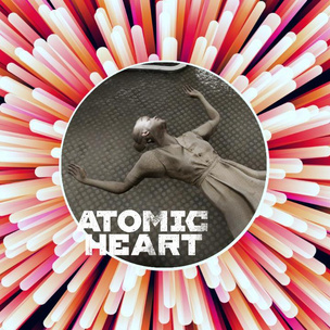 Смертельная экскурсия: где найти всех пропавших студентов в видеоигре Atomic Heart