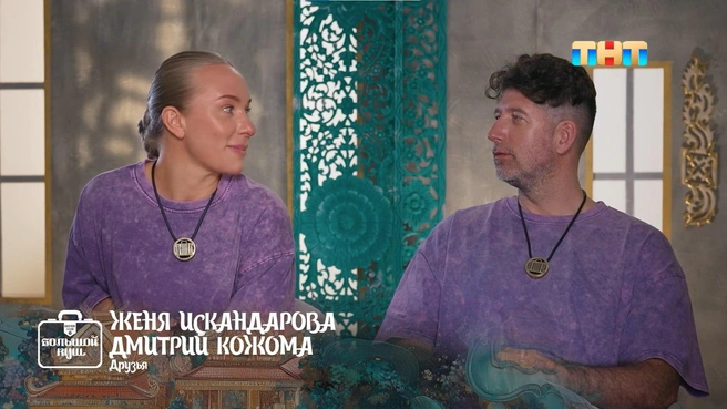 Евгения Искандарова снималась в таких проектах, как Comedy Woman, «Интерны», вела эфиры на Comedy Radio | Источник: «ТНТ Видео» / «ВКонтакте»