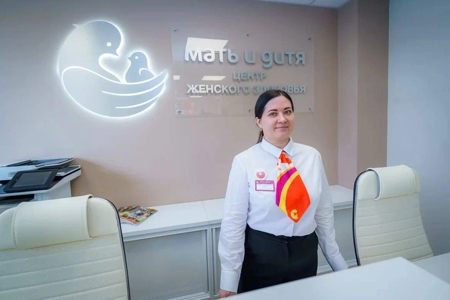 «Мать и дитя»&nbsp;— одна из самых активно развивающихся медицинских сетей в стране | Источник: Руслан Кухарук / T.me