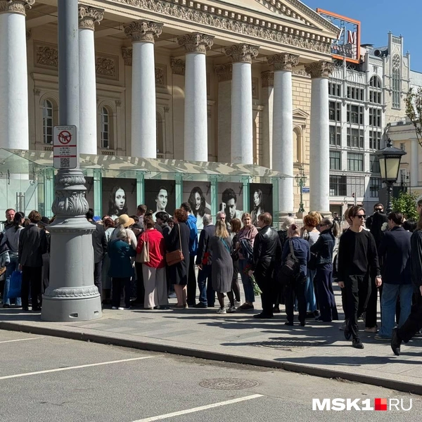 Источник: MSK1.RU