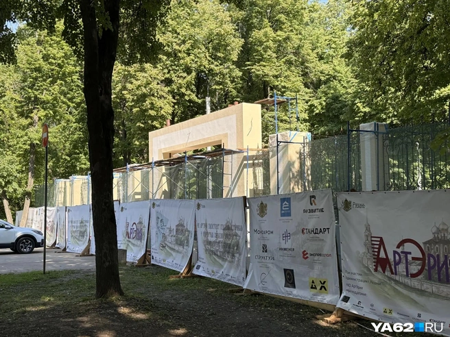 Скоро рязанцы смогут посетить новое пространство | Источник: Сергей Петунин / YA62.RU
