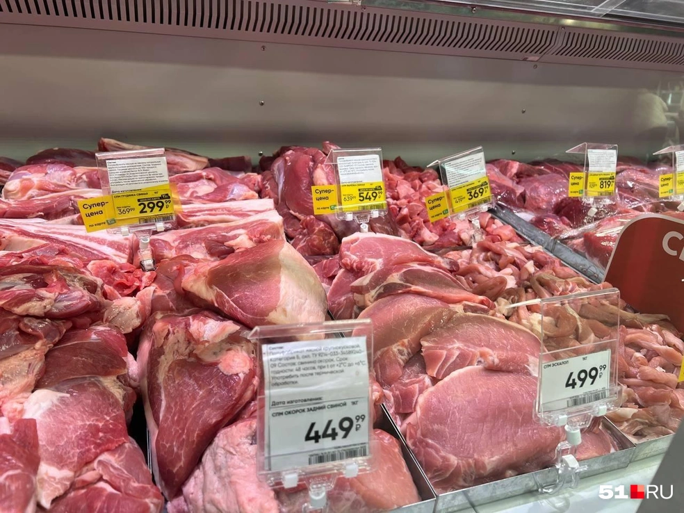 Источник: Александра Балаба