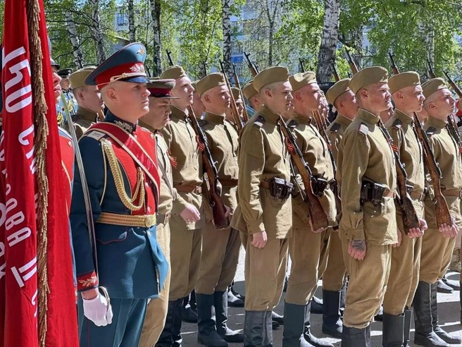Источник: ugd.ru