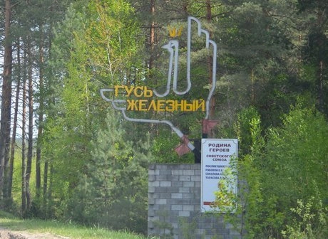 В Касимовском районе обокрали склад | ya62.ru