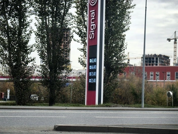 Стоимость топлива в понедельник, 6 октября  | Источник: Павел Красоткин / 72.RU 