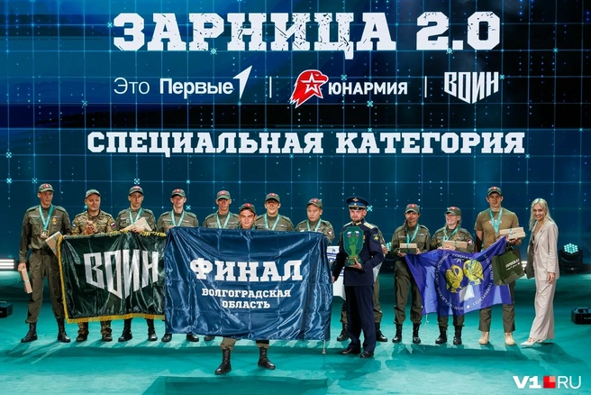 А первое место в специальной возрастной категории досталось нашим землякам | Источник: Алексей Волхонский / V1.RU