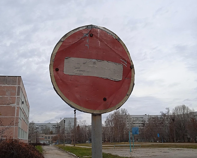 В центре Ульяновска ограничат движение из-за футбольного матча | Источник: Дмитрий Сильнов / 173. RU