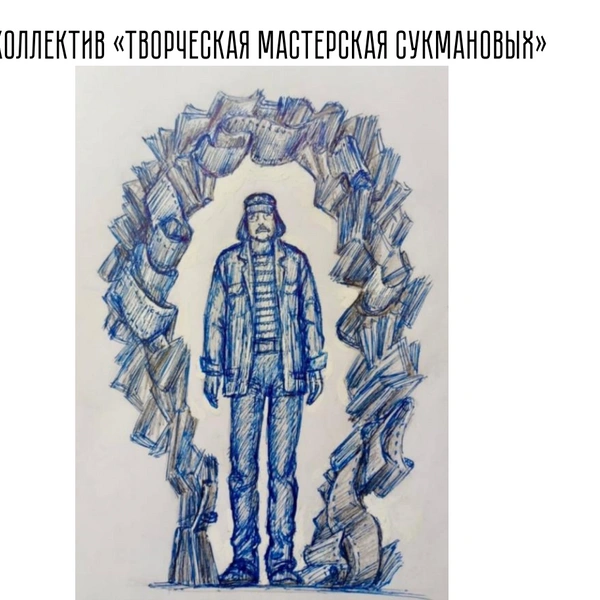 Источник: Департамент архитектуры, градостроительства и регулирования земельных отношений мэрии Екатеринбурга