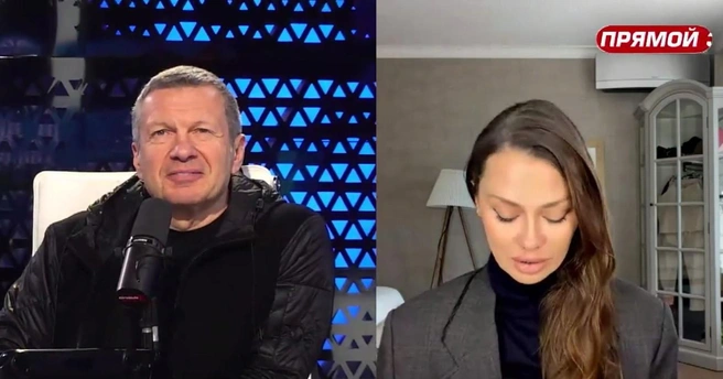 Источник: «Соловьев LIVE»