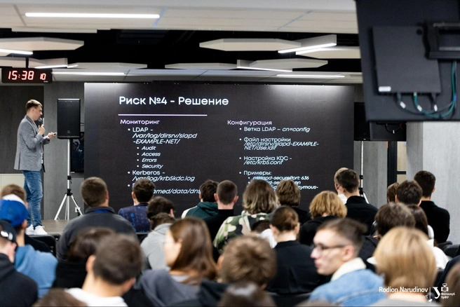 Посетить лекторий могут все желающие, требуется регистрация на сайте Киберучений | Источник: УрФУ