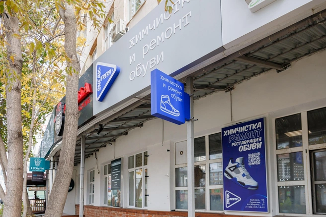 В Екатеринбурге действует 4 филиала SneakNFresh, а также постамат для приема и выдачи заказов в VEER MALL | Источник: Денис Полуэктов