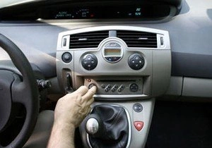 В России появится новое авторадио «Страна» | ya62.ru